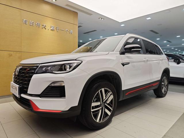 Changan CS75