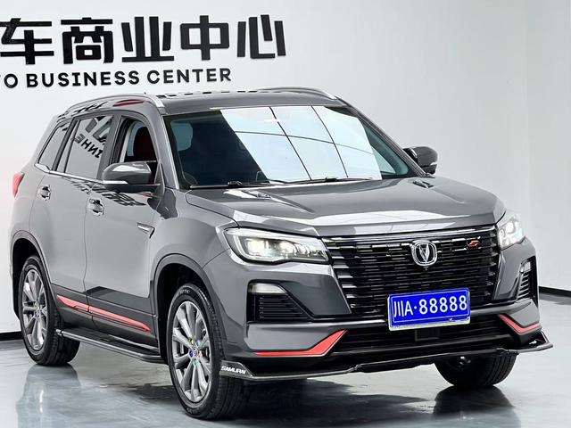 Changan CS75