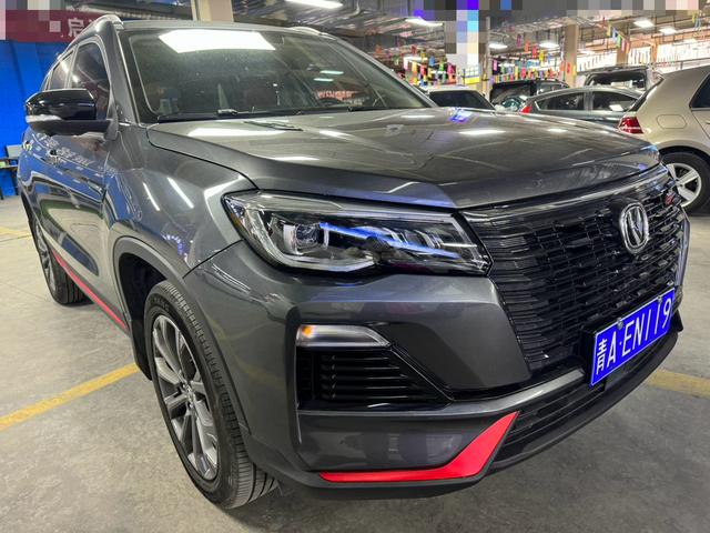 Changan CS75