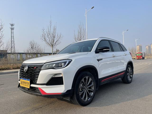 Changan CS75