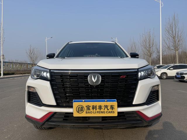 Changan CS75