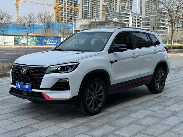 Changan CS75