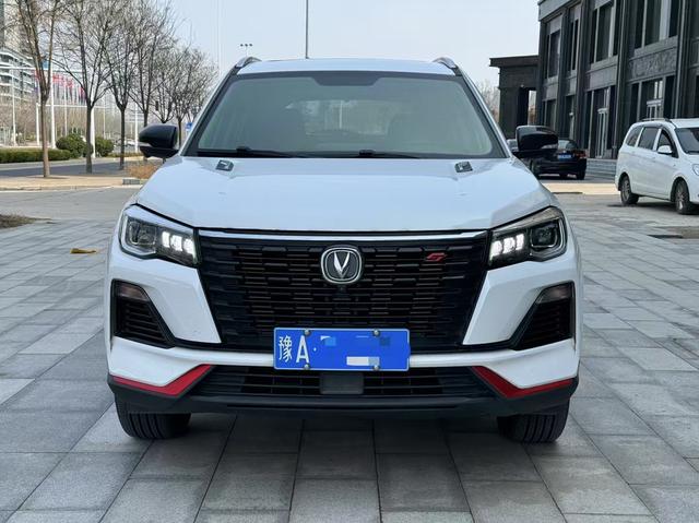 Changan CS75