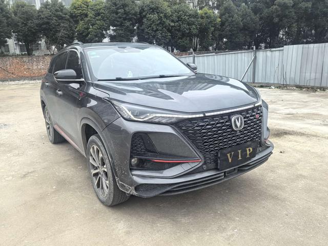 Changan CS75 PLUS