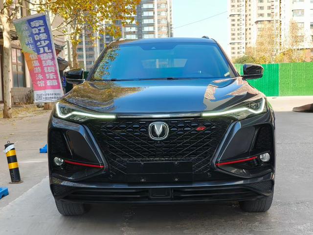 Changan CS75 PLUS