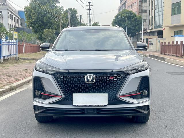 Changan CS75 PLUS