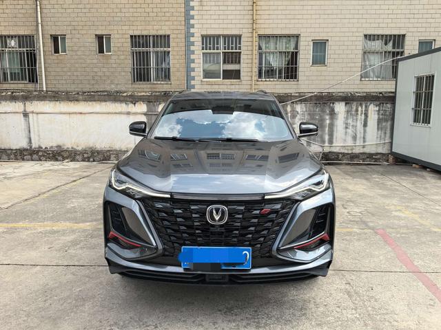 Changan CS75 PLUS