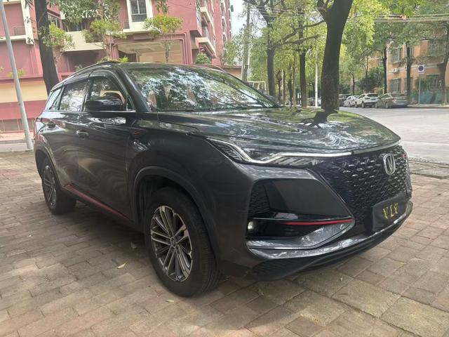 Changan CS75 PLUS