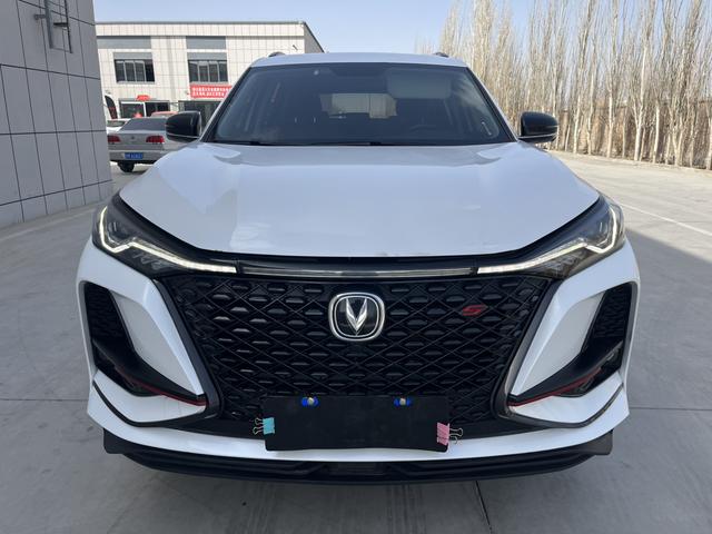 Changan CS75 PLUS