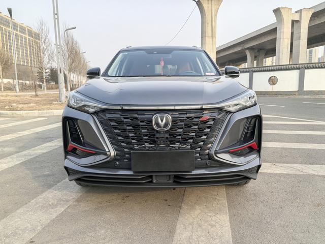 Changan CS75 PLUS