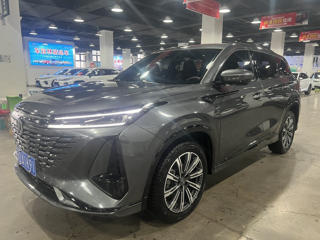 Changan CS75 PLUS