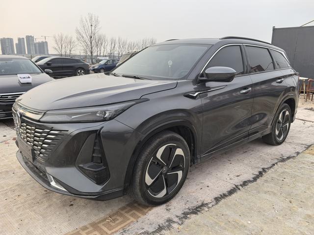 Changan CS75 PLUS Smart Electric iDD