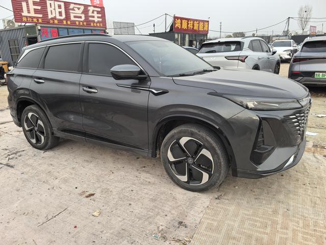 Changan CS75 PLUS Smart Electric iDD