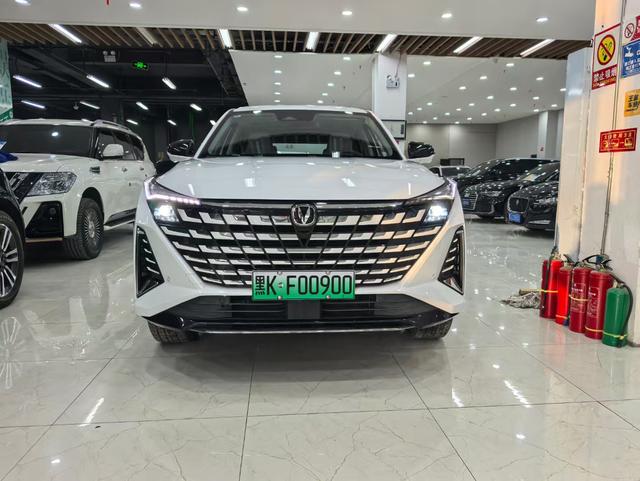 Changan UNI-Z PHEV