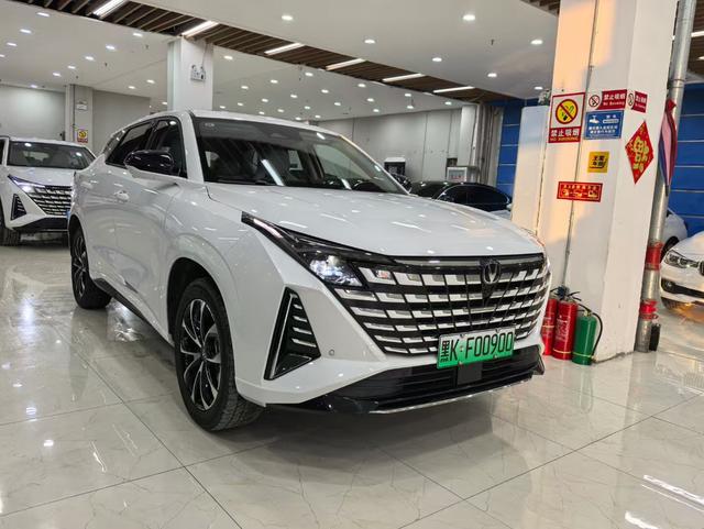 Changan UNI-Z PHEV