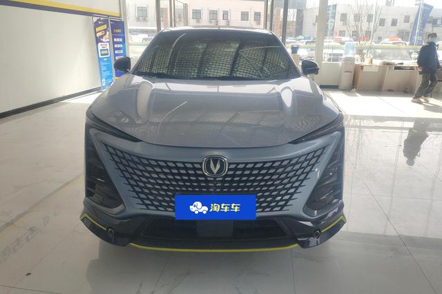 Changan UNI-T