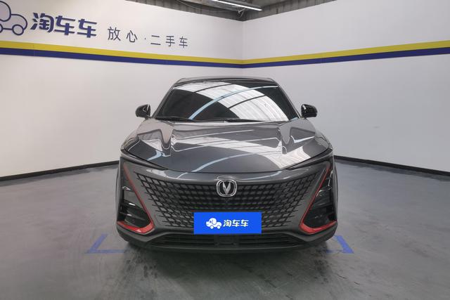 Changan UNI-T