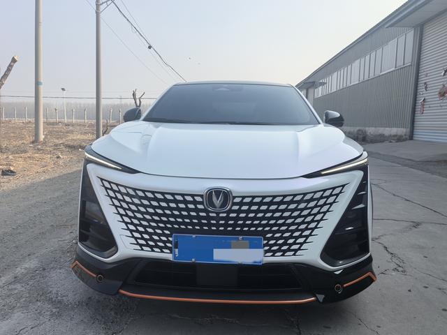 Changan UNI-T