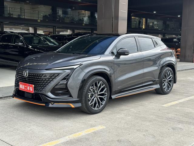 Changan UNI-T