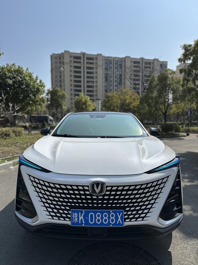 Changan UNI-T