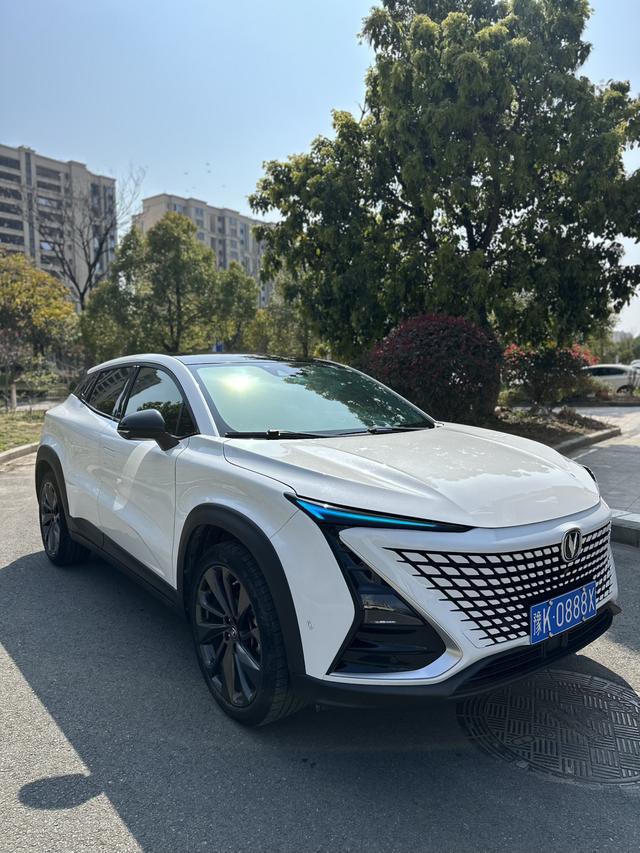 Changan UNI-T