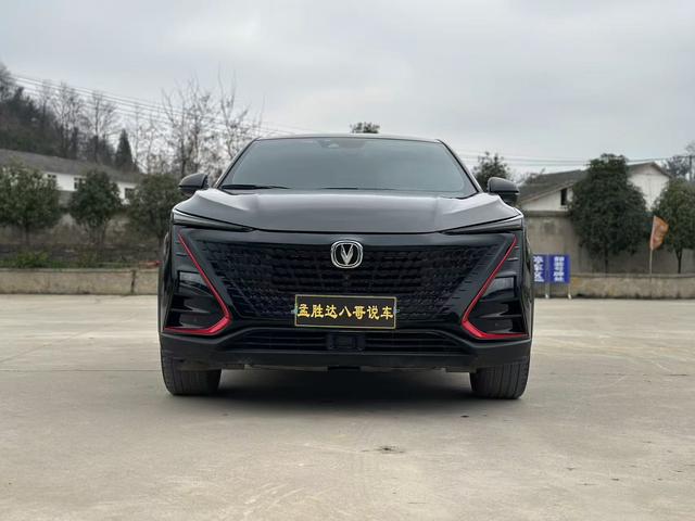 Changan UNI-T