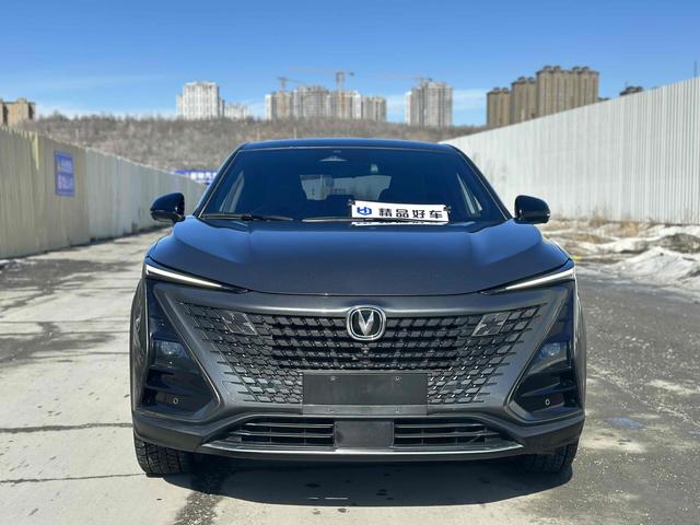 Changan UNI-T