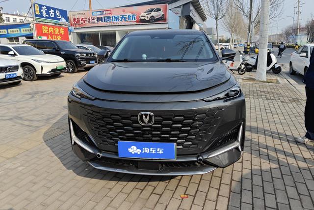 Changan UNI-K smart electronic iDD