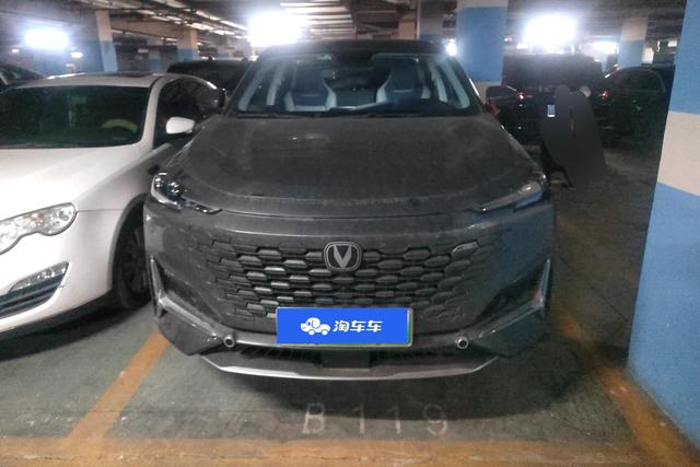 Changan UNI-K smart electronic iDD