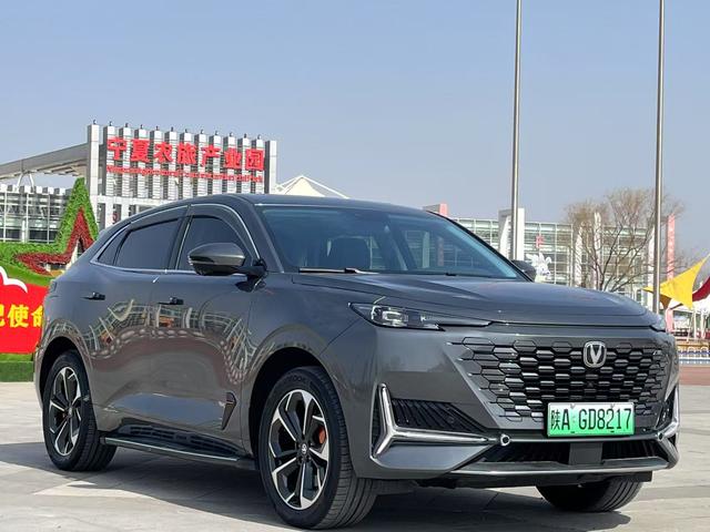 Changan UNI-K smart electronic iDD