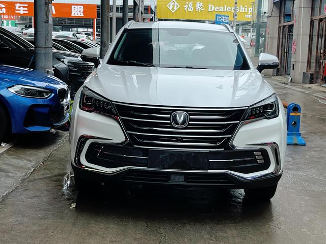 Changan CS85 COUPE