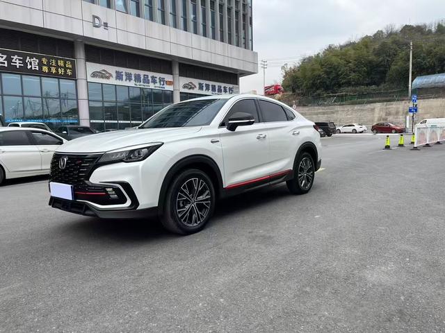 Changan CS85 COUPE