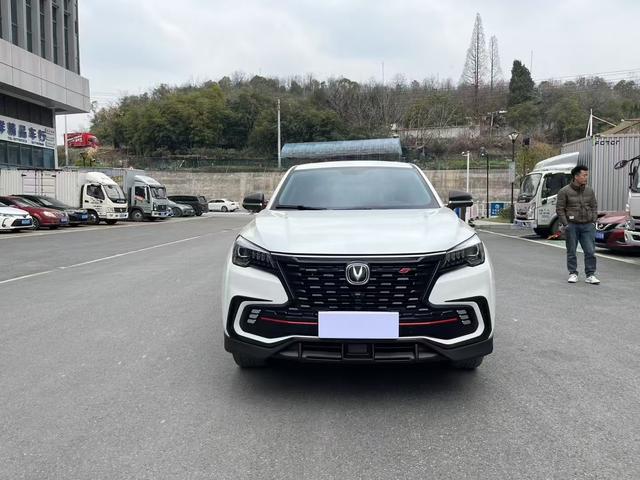 Changan CS85 COUPE