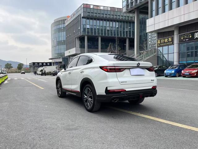 Changan CS85 COUPE