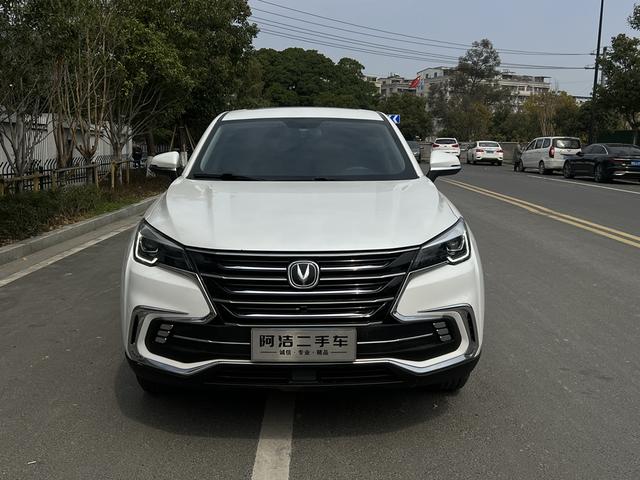 Changan CS85 COUPE