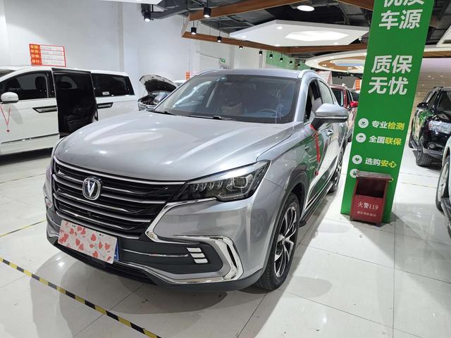 Changan CS85 COUPE