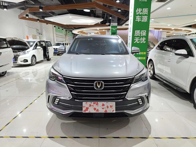 Changan CS85 COUPE