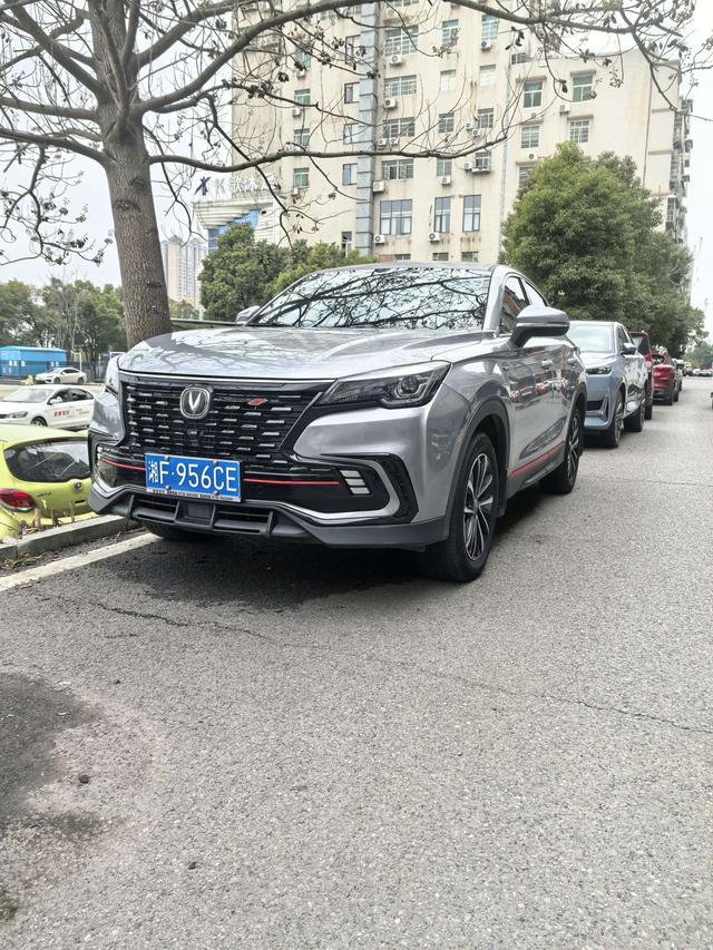 Changan CS85 COUPE