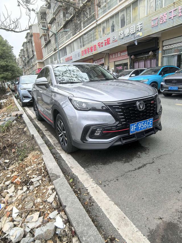 Changan CS85 COUPE