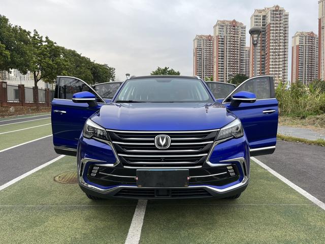 Changan CS85 COUPE