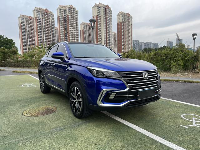 Changan CS85 COUPE