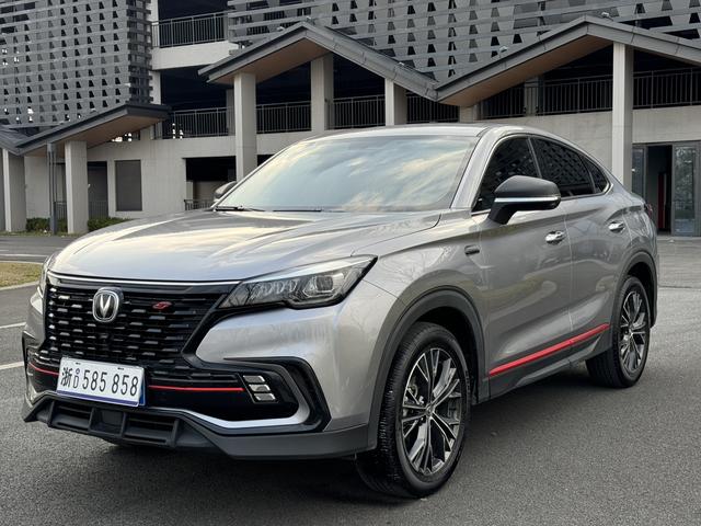 Changan CS85 COUPE