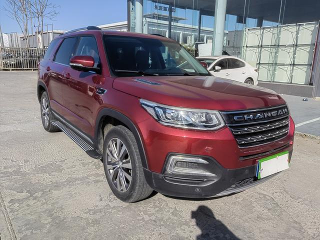 Changan CS95