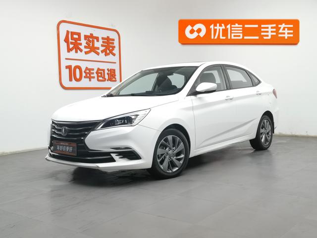 Changan Eado DT