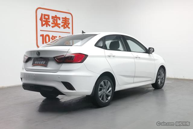 Changan Eado DT