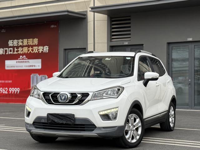 Changan CS15