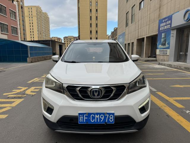 Changan CS15