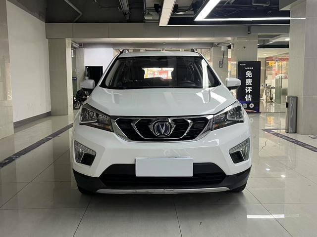 Changan CS15