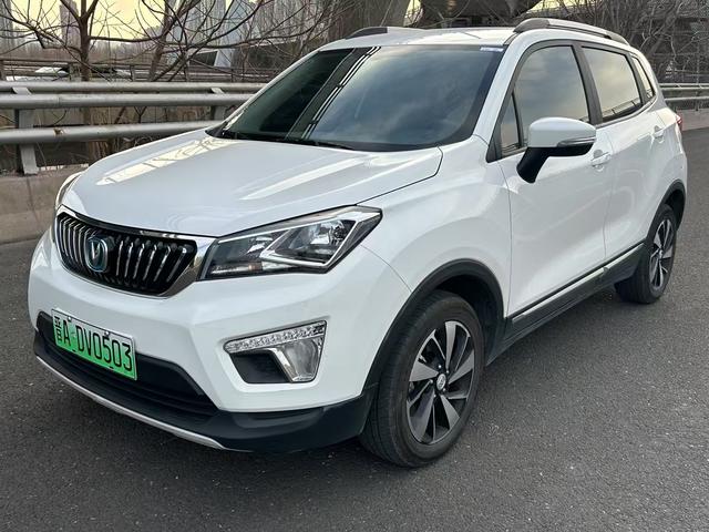 Changan CS15 EV