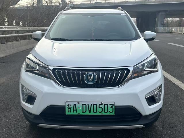 Changan CS15 EV